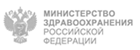 Министерство Здравоохранения Российской Федерации